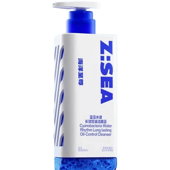 ZSEA three prism face wash men's special oil control acne fall and winter moisturizing amino acid cleanser 150g