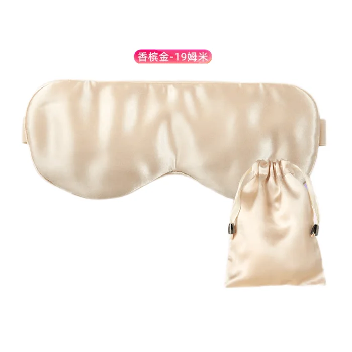 ZSM 19 mmi silk blindfold #Champagne gold ( eye mask 1 + storage bag 1 + outer material 1)