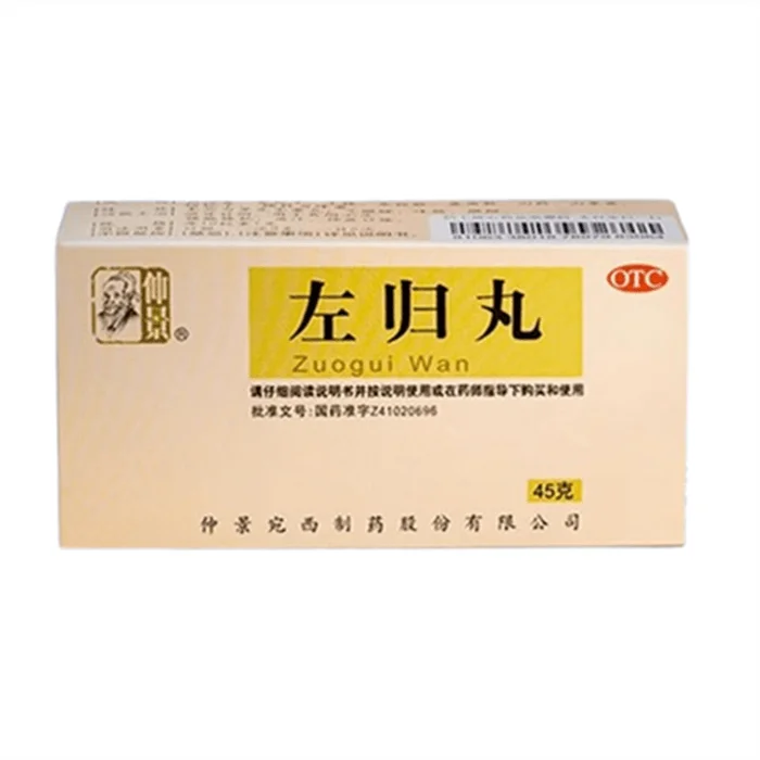 Zuo GUI Pills Tonify Kidney Essence Deficiency and Kidney Yin Deficiency 45g per box