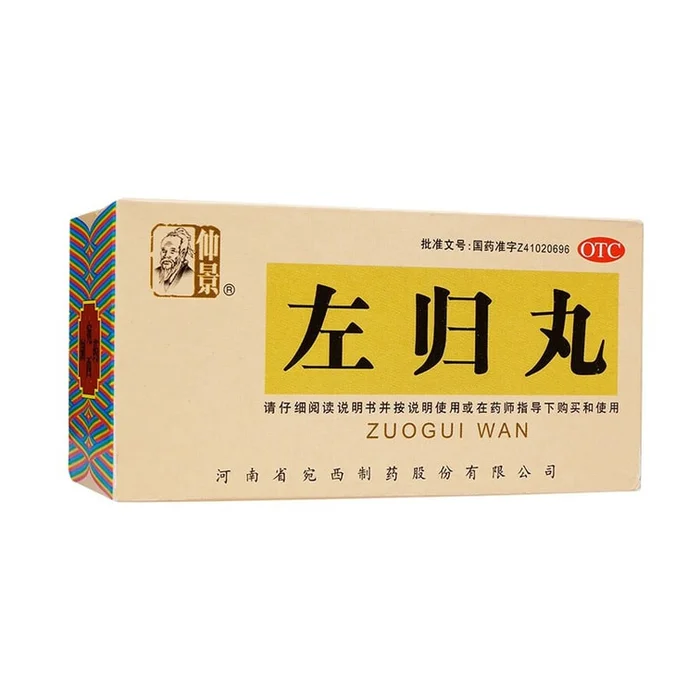 Zuogui Pill 45g1 bottle/box 1 box Tonifying kidney nourishing yin nourishing essence