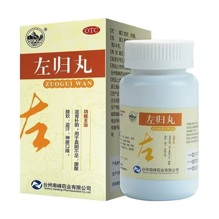 Zuogui Pills 54g x 1 box
